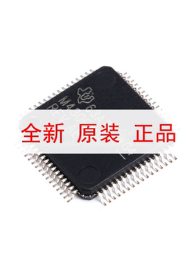 原装正品 贴片 MSP430F149IPMRG4 QFP-64 闪存微控制器 单片机