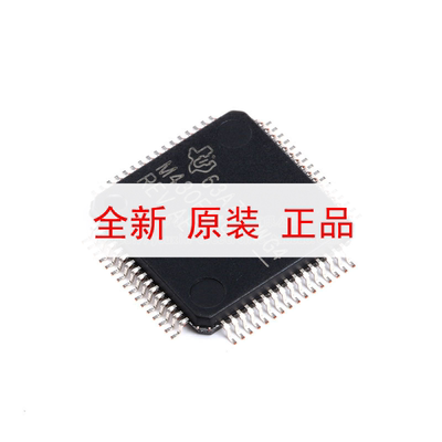 原装正品 贴片 MSP430F149IPMRG4 QFP-64 闪存微控制器 单片机