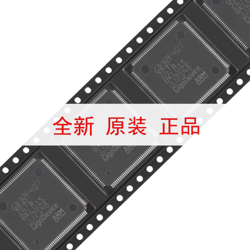 原装GD32F407ZGT6 LQFP-144 ARM Cortex-M4 32位微控制器-MCU芯片