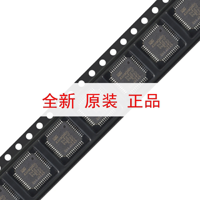 原装GD32F350C8T6 LQFP-48 ARM Cortex-M4 32位微控制器-MCU芯片