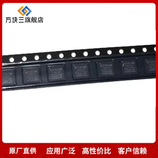 YT8531H YT8521SH-CA YT8511H YT8512H 以太网收发器芯片IC