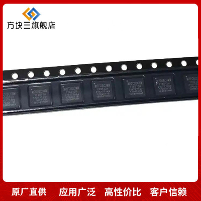 以太网收发器芯片IC集成电路