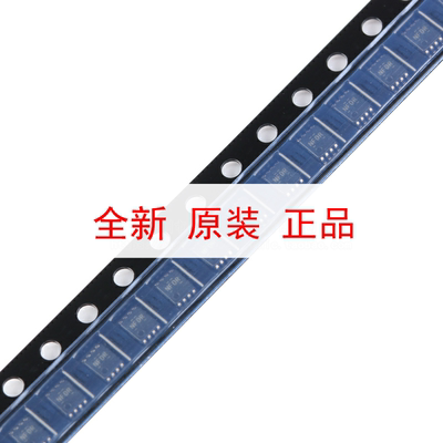 原装正品 TXB0102DCUR VSSOP-8 2位双向电压电平转换器芯片