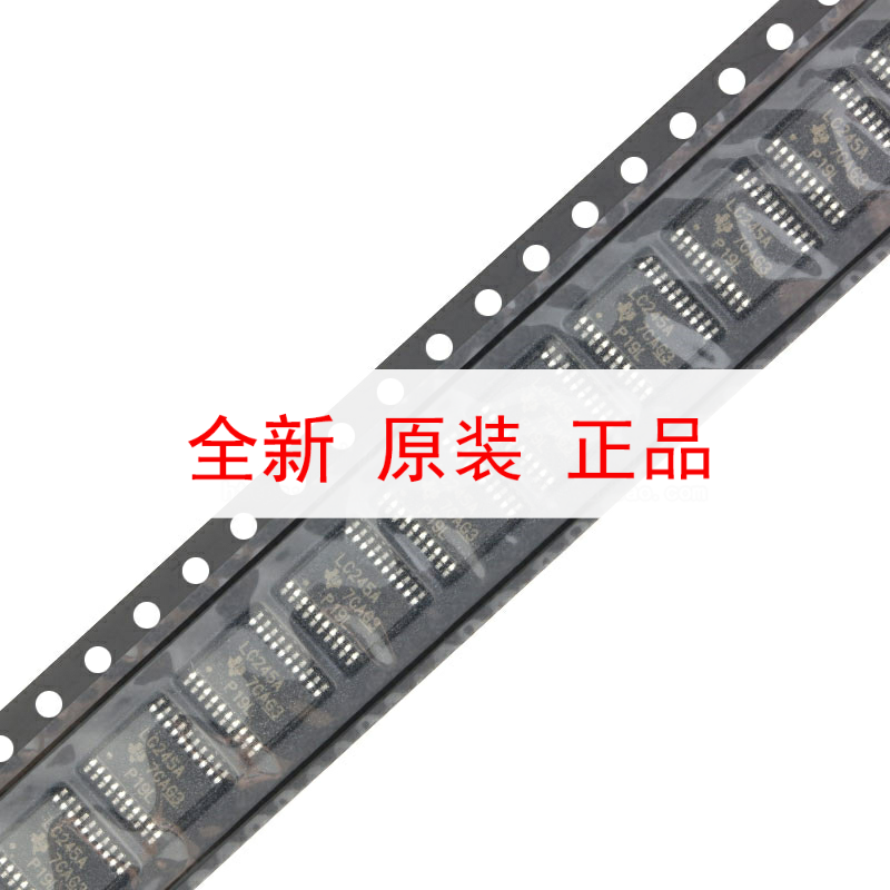 原装正品 SN74LVC245APWR TSSOP-20 三态输出八路总线收发器芯片