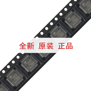 原装GD32E230C8T6 LQFP-48 ARM Cortex-M23 32位微控制器-MCU芯片