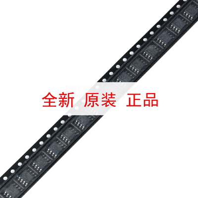 原装正品 贴片 MP4462DN-LF-Z SOIC-8 降压转换器 DC-DC芯片