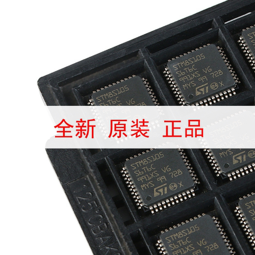 原装正品 STM8S105S6T6C LQFP-44 16MHz/32KB闪存/8位微控制器MCU