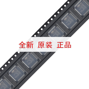 原装GD32F105RCT6 LQFP-64 ARM Cortex-M3 32位微控制器-MCU芯片