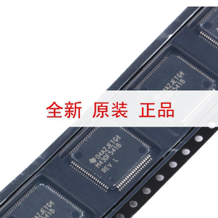 原装正品 LQFP80 MSP430F5418IPN 16位微控制器(MCU)