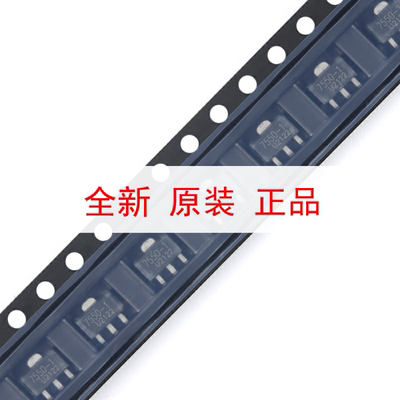原装正品 UMW HT7550-1 SOT-89 5V/0.1A 低压差线性稳压器LDO芯片