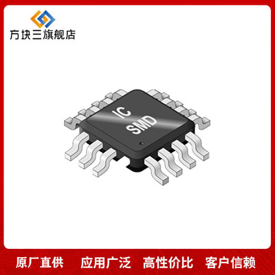BFP640H6327 - 三极管BJT