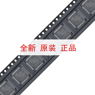 原装GD32F405RGT6 LQFP-64 ARM Cortex-M4 32位微控制器-MCU芯片