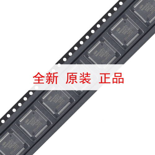 原装GD32F405RGT6 LQFP-64 ARM Cortex-M4 32位微控制器-MCU芯片
