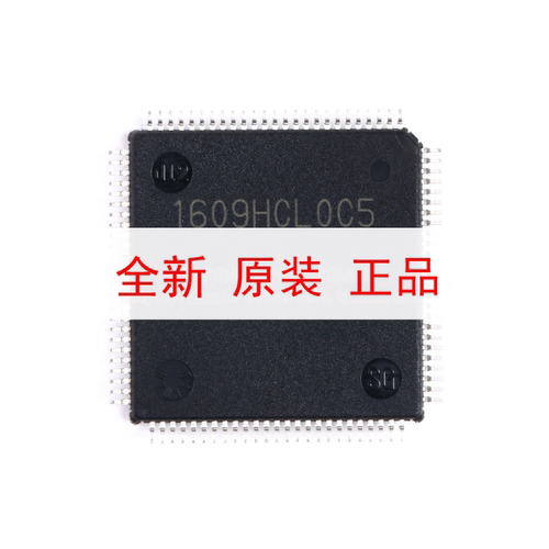 原装正品 贴片 C8051F020-GQR 64KB ISP 闪存微控制器 TQFP-100