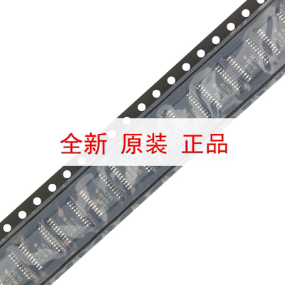 原装正品 SN74HC245PWR TSSOP-20 三态输出八路总线收发器芯片