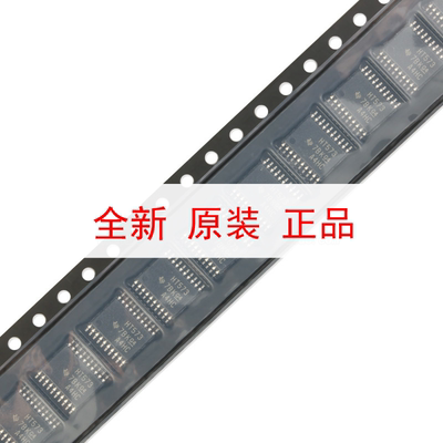 原装SN74HCT573PWR TSSOP-20 三态输出八路透明D类锁存器逻辑芯片