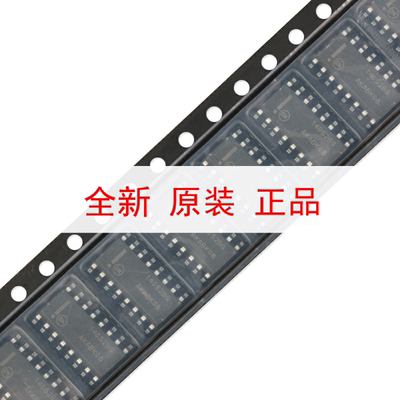 原装正品 MC14052BDR2G SOIC-16 双路4通道模拟多路复用器芯片