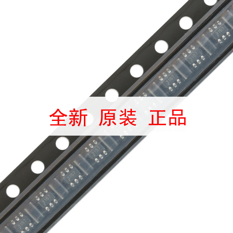 原装正品 SGM3157YC6/TR SC-70-6 单刀双掷模拟信号开关芯片