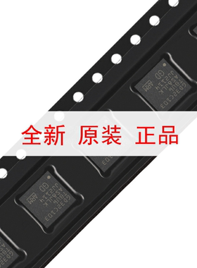 原装GD32C103TBU6 QFN-36 ARM Cortex-M4 32位微控制器-MCU芯片