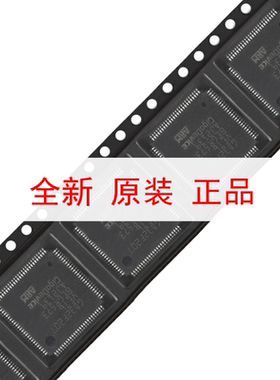 原装GD32F207VET6 LQFP-100 ARM Cortex-M3 32位微控制器-MCU芯片