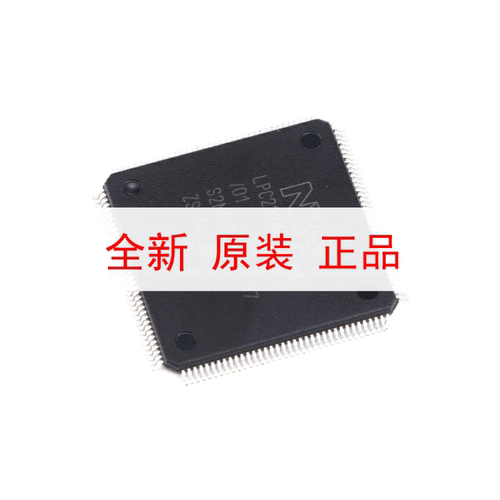 原装正品 贴片 LPC2214FBD144 16/32位微控制器 ARM7 LQFP-144