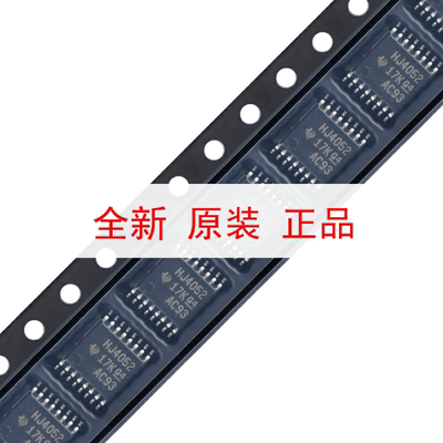 全新原装 CD74HC4052PWR TSSOP-16 4通道模拟多路复用器芯片