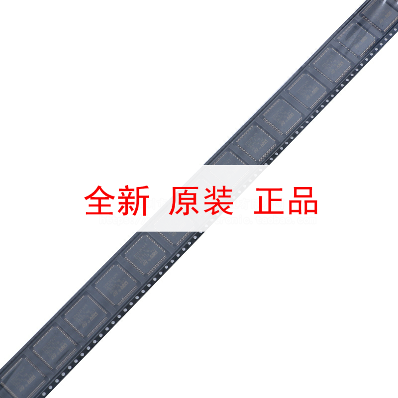 原装 STM32F429VET6 LQFP-100 ARM Cortex-M4 32位微控制器-MCU