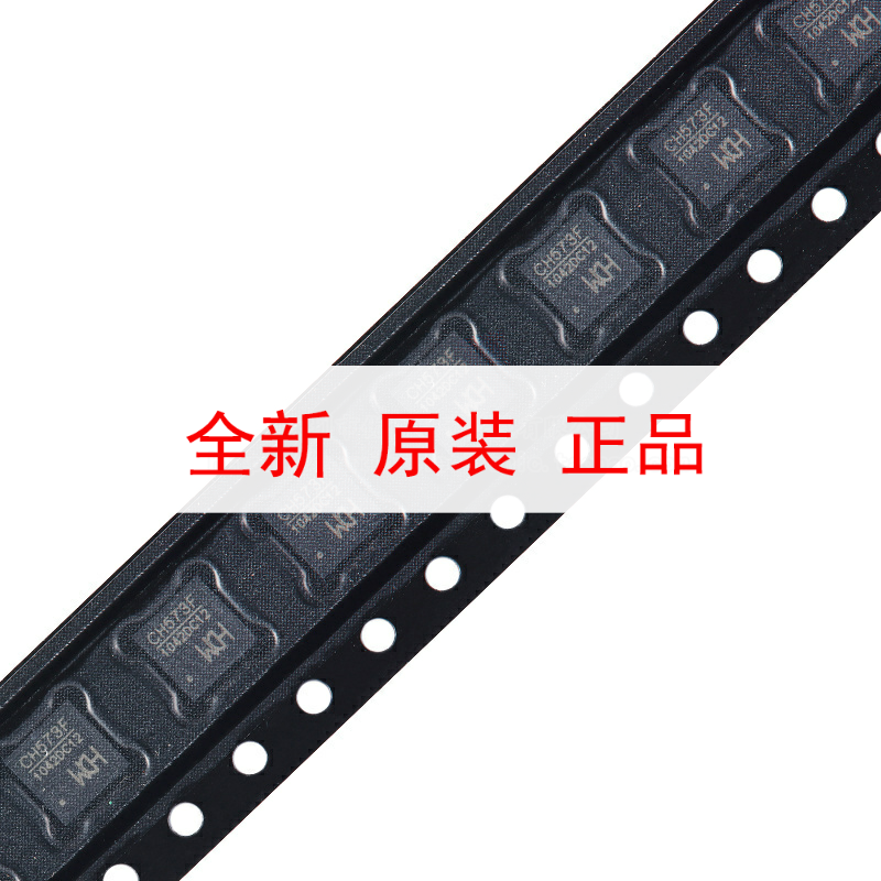 原装正品 CH573F QFN-28 集成BLE无线通讯的32位RISC微控制器芯片