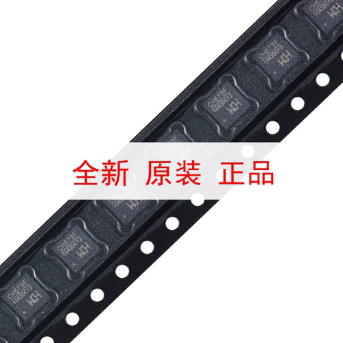 原装正品 CH573F QFN-28 集成BLE无线通讯的32位RISC微控制器芯片