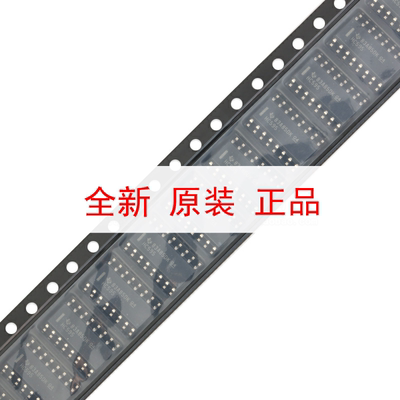 原装正品 SN74HC595DR SOIC-16 三态输出寄存器的8位移位寄存器
