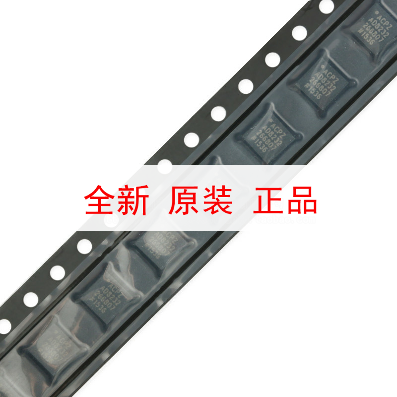 原装正品 AD8232ACPZ-R7 WFQFN-20 单导联-心率监护模拟前端芯片