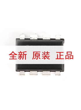 直插 原装正品 ADC0832CCN 芯片 8位模数转换器 31KSPS DIP-8