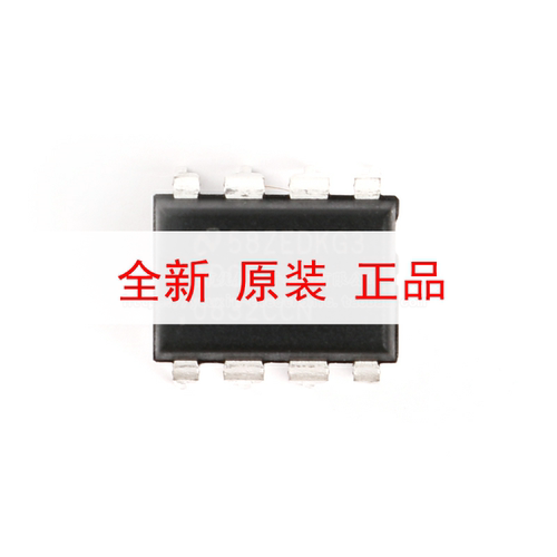 直插 原装正品 ADC0832CCN 芯片 8位模数转换器 31KSPS DIP-8