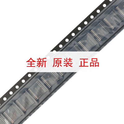 原装正品 SN74AHCT245PWR TSSOP-20 三态输出八路总线收发器芯片