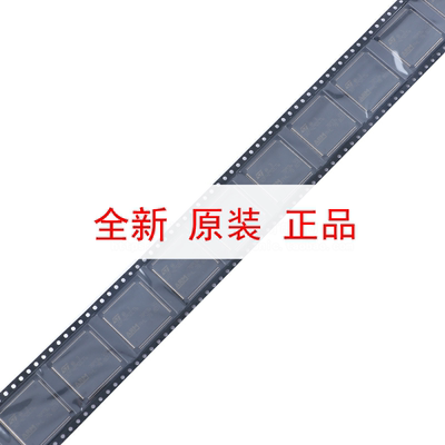 原装 STM32F429ZET6 LQFP-144 ARM Cortex-M4 32位微控制器-MCU