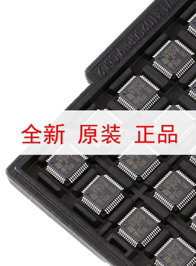 原装正品 STM8L052C6T6 LQFP-48 16MHz/32KB闪存/8位微控制器-MCU