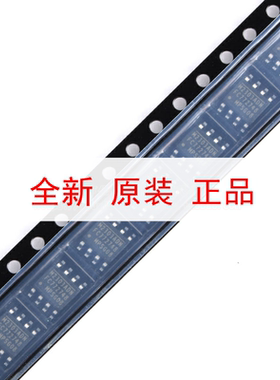 原装正品 贴片 MP2303ADN-LF-Z SOIC-8 DC-DC芯片 3A 28V 360kHz