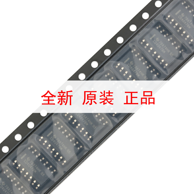 原装正品CD4047BM96 SOIC-14 CMOS低功耗单稳态/不稳定多谐振荡器