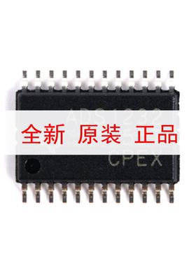 原装正品 贴片ADS1232IPWR 模数转换器 24位 80SPS TSSOP-24