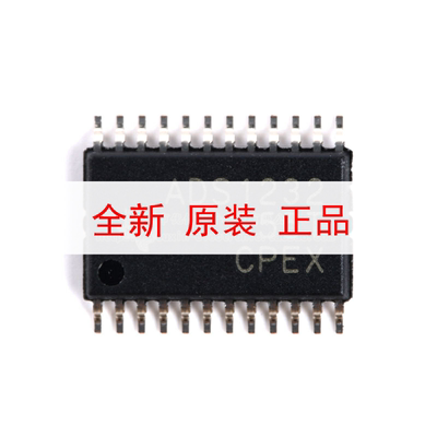 原装正品 贴片ADS1232IPWR 模数转换器 24位 80SPS TSSOP-24