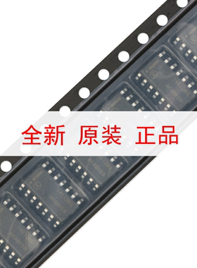 原装正品 MC14013BDR2G SOIC-14 双D型触发器 贴片逻辑芯片
