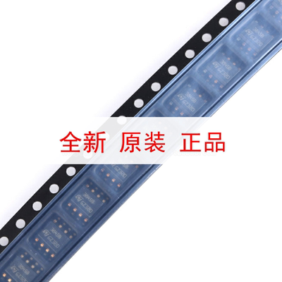 原装正品 贴片 UC3845BD1013TR SOP-8 PWM控制器IC芯片 250KHZ 5V