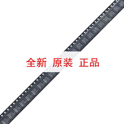 原装正品 贴片 ICL7662EBA SOIC-8 电压转换器,电源芯片
