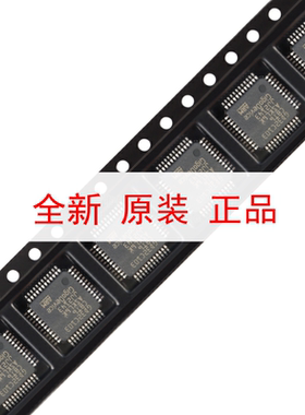 原装GD32C103CBT6 LQFP-48 ARM Cortex-M4 32位微控制器-MCU芯片