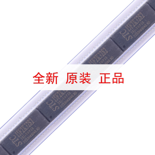 原装STC15F2K32S2-28I-SOP28 增强型1T 8051单片机 微控制器MCU