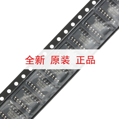 原装正品 74LVC125AD,118 SOIC-14 三态输出的四路缓冲器逻辑芯片