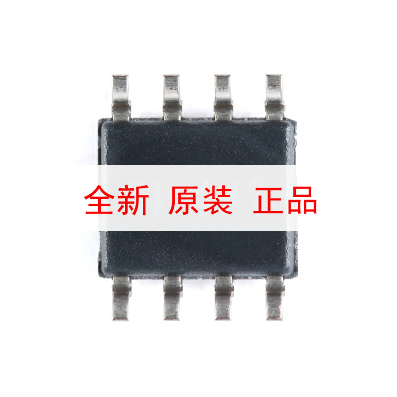 原装正品 贴片 LM285DR-1-2 SOIC-8 1.235V 微功耗基准电压芯片
