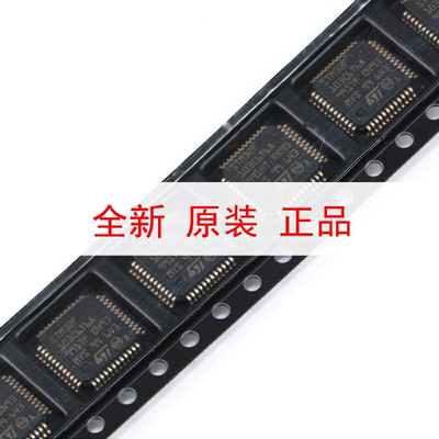 原装正品STM32F103C6T6A LQFP-48 ARM Cortex-M3 32位微控制器MCU