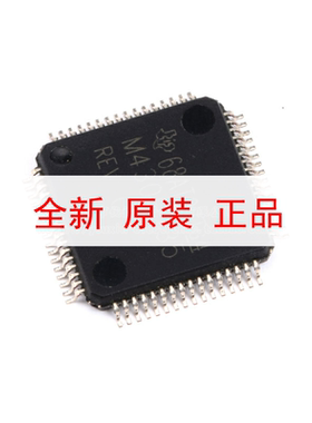原装正品 MSP430F135IPMR  LQFP-64 芯片 16位微控制器 8MHz