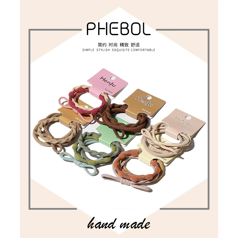 菲啵尔发圈头绳气质简约橡皮筋